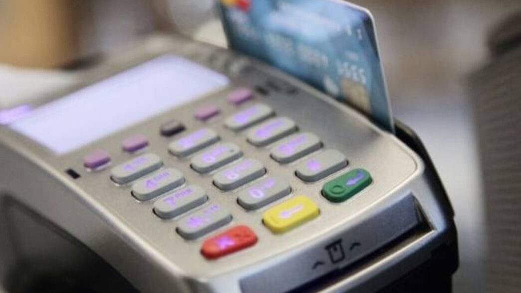 χρεώσεις των τραπεζών στα POS