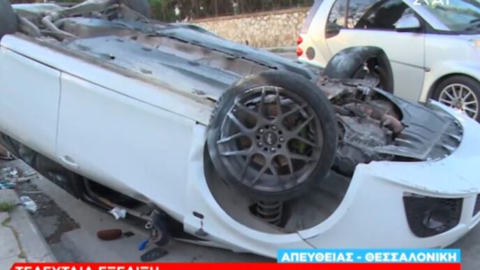 Άγιο είχε οδηγός που ανατράπηκε το αυτοκίνητο του στη Θεσσαλονίκη