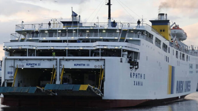 Aπαγόρευση απόπλου του πλοίου «Κρήτη ΙΙ» λόγω βλάβης