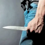 Επίθεση με μαχαίρι