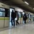 Metro - Μετρό
