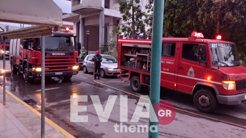 Χαλκίδα: Φωτιά σε εγκαταλελειμμένο κινηματοθέατρο στο Βασιλικό