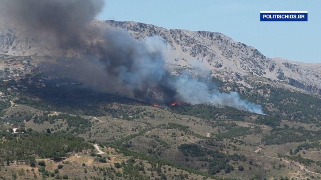 Μεγάλη φωτιά στις Καρυές Χίου: Δείτε ζωντανά την εξέλιξη της φωτιάς