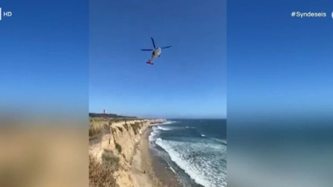 Βόρεια Καρολίνα: Πώς σώθηκε kite surfer που εγκλωβίστηκε σε ερημική παραλία
