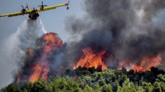 Κίνδυνος πυρκαγιάς