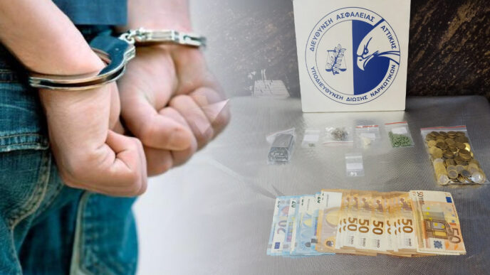 Ζεφύρι: Συνελήφθησαν δύο άτομα για διακίνηση ναρκωτικών