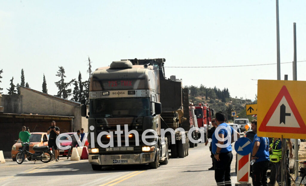 Μεγάλη φωτιά στην Κεντρική Εύβοια - Ισχυροί άνεμοι στο σημείο