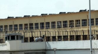 Φυλακές Κορυδαλλού