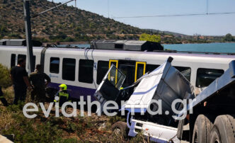 Εύβοια: Συγκρούστηκε φορτηγό με τραίνο στη Χαλκίδα