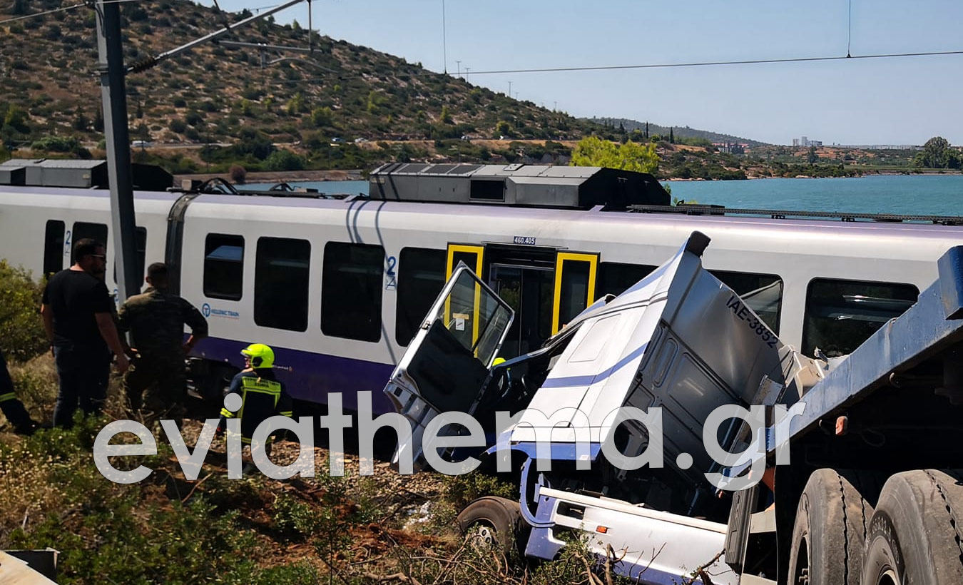 Εύβοια: Συγκρούστηκε φορτηγό με τραίνο στη Χαλκίδα