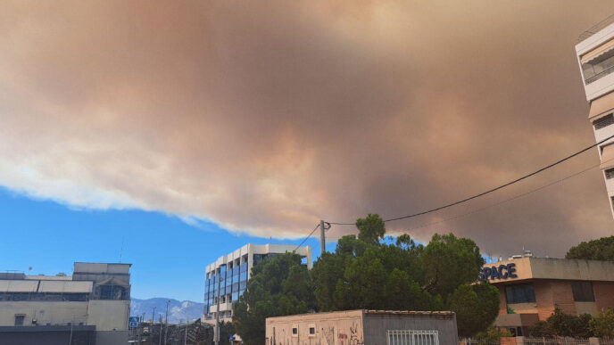 Φωτιά στις Αιγειρούσες Μεγάρων, κοντά στον οικισμό Νέο Μάζι