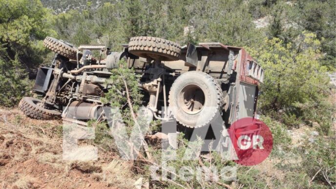 Εύβοια: Σοβαρό ατύχημα με τραυματισμό πυροσβέστη στο Αφράτι