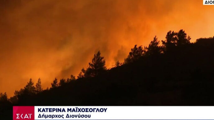 Εκκενώνονται Πεντέλη, Ντράφι, Διώνη, Δαμάρασι, Νταού, Αγ. Σπυρίδωνας, το Νοσοκομείο Παίδων και το Στρατιωτικό 414