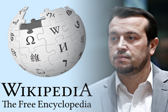 Η Wikipedia «έχρισε» τον Νίκο Παππά αρχηγό της Αξιωματικής Αντιπολίτευσης