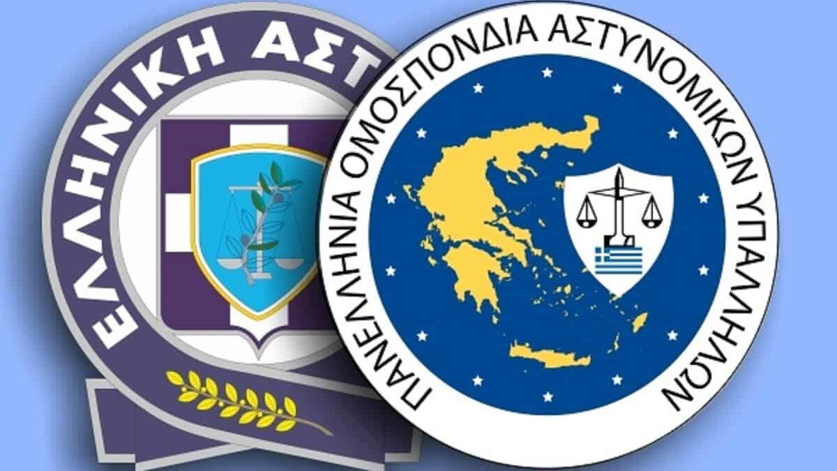 ΠΟΑΣΥ για Νίκο Παππά