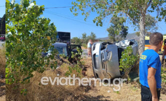 Τροχαίο δυστύχημα στην Εύβοια - Μια γυναίκα ανασύρθηκε νεκρή