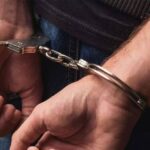Σύλληψη