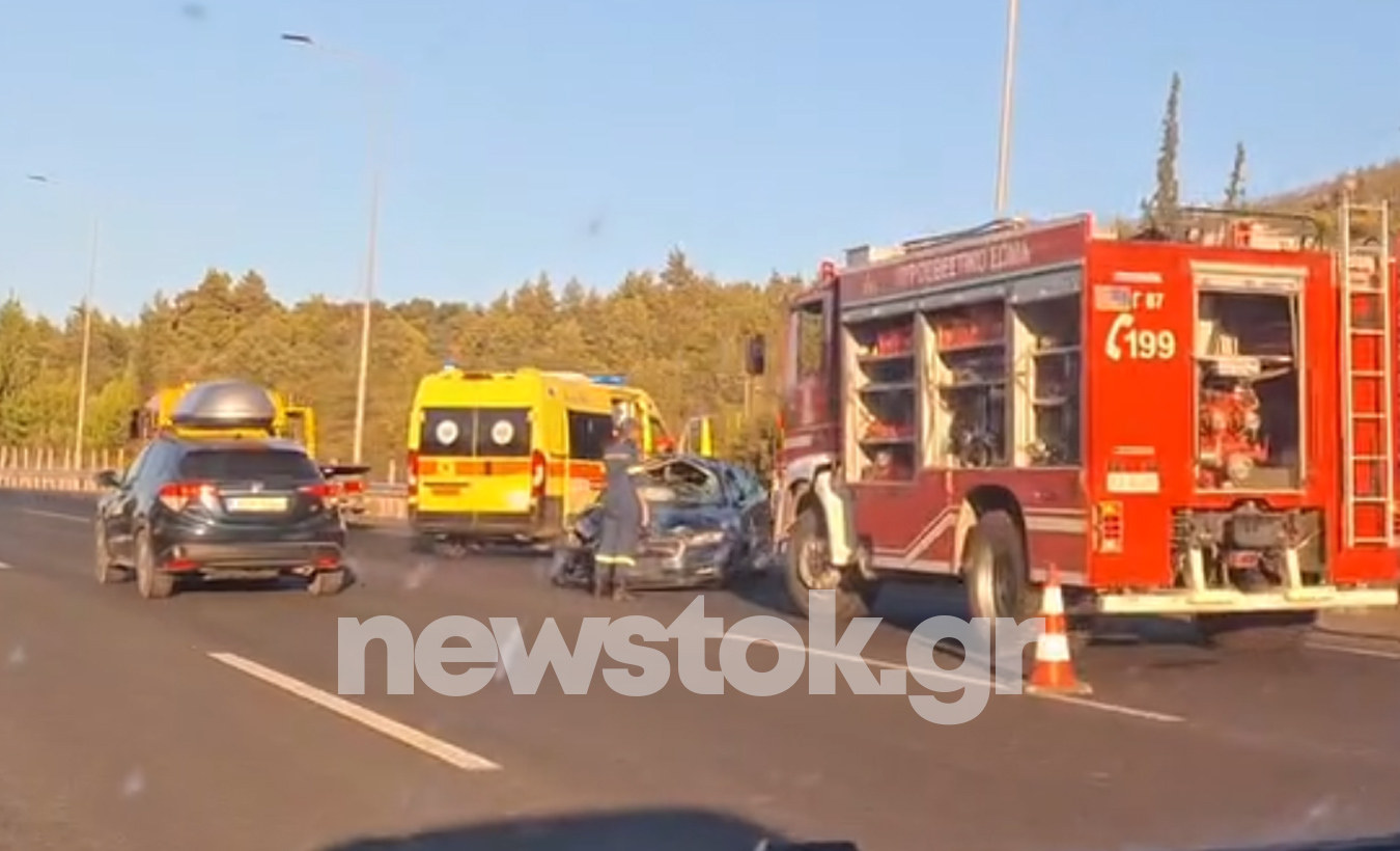 Τροχαίο ατύχημα στη Μαλακάσα μετά από σύγκρουση οχημάτων