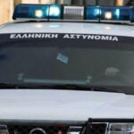 Περιπολικό