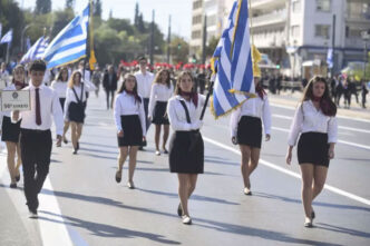 28η Οκτωβρίου