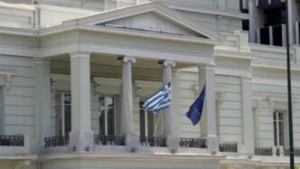 Ανάρτηση του ΥΠΕΞ για την επέτειο της 28ης Οκτωβρίου