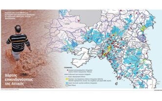 Πόσο μεγάλη θα ήταν η καταστροφή στην Αττική, σε περίπτωση που ξαφνικά, μέσα σε λίγες ώρες, δεχόταν βροχή τύπου flash flood;