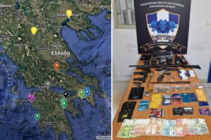 Εξαρθρώθηκε εγκληματική οργάνωση 37 μελών