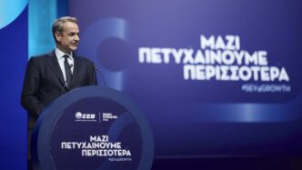 Κυριάκος Μητσοτάκης: Θα είμαι υποψήφιος πρωθυπουργός