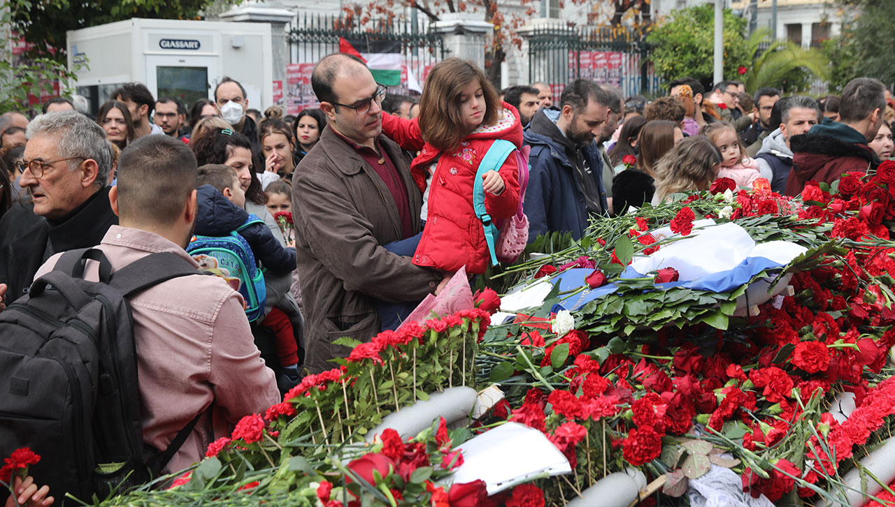 51 Χρόνια από την Εξέγερση του Πολυτεχνείου