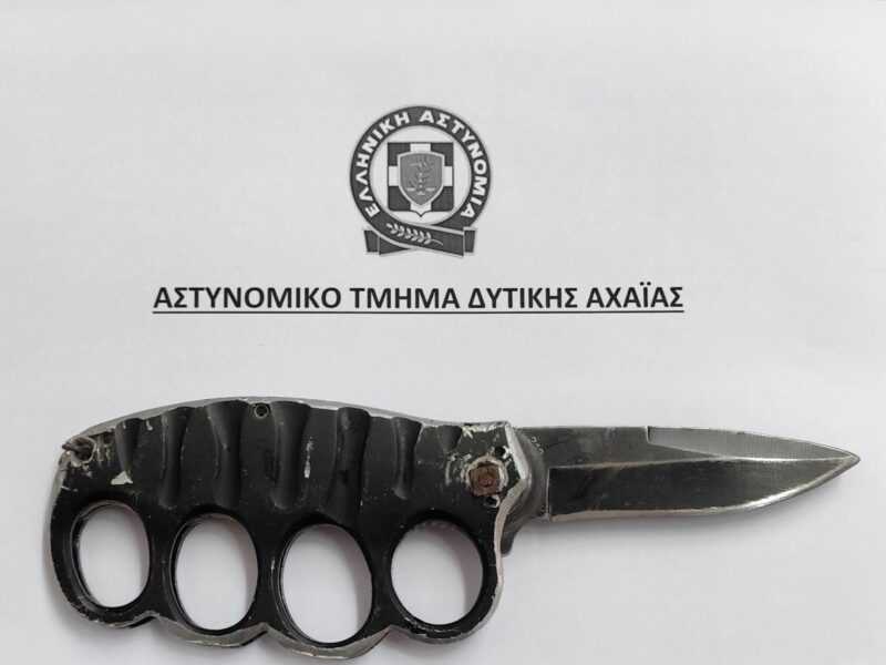 Μαχαίρι σιδερογροθιά