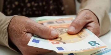 Συντάξεις