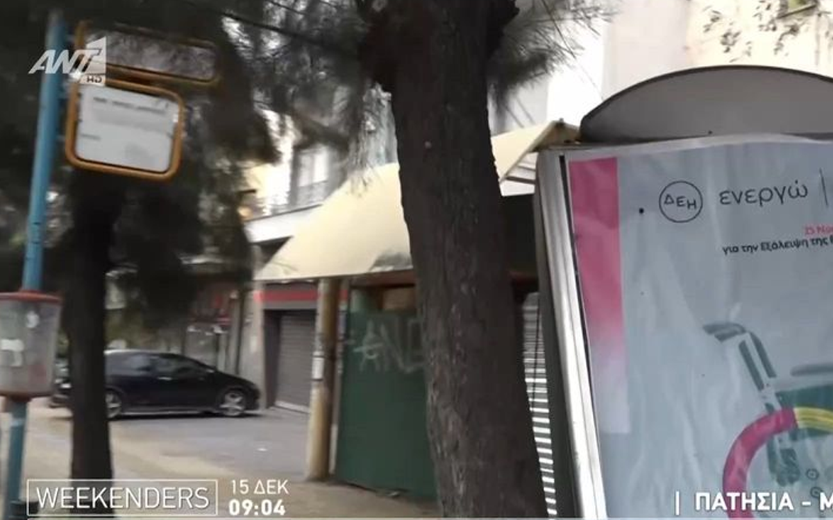 Σοβαρό τροχαίο στα Πατήσια με μια τραυματία – Αυτοκίνητο έπεσε σε στάση λεωφορείου