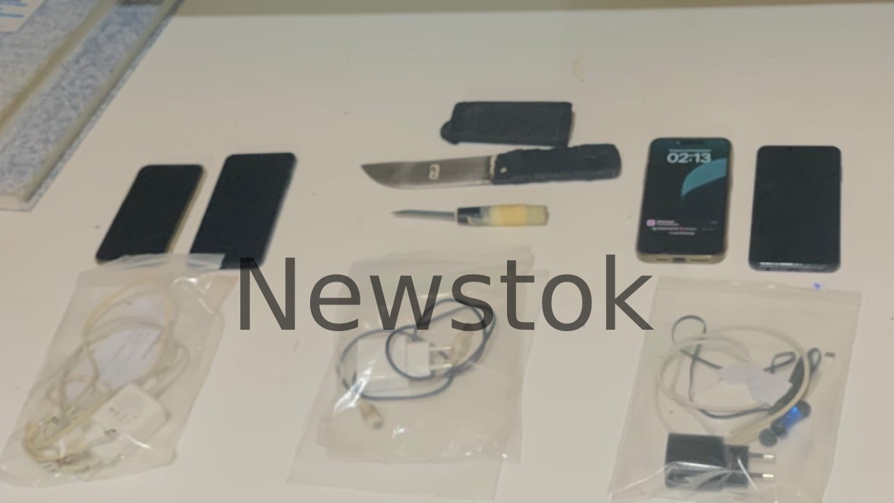 Επιχείρηση της Δίωξης Ναρκωτικών στις Φυλακές Κορυδαλλού: Κατασχέθηκαν κινητά και αυτοσχέδια μαχαίρια - newstok.gr