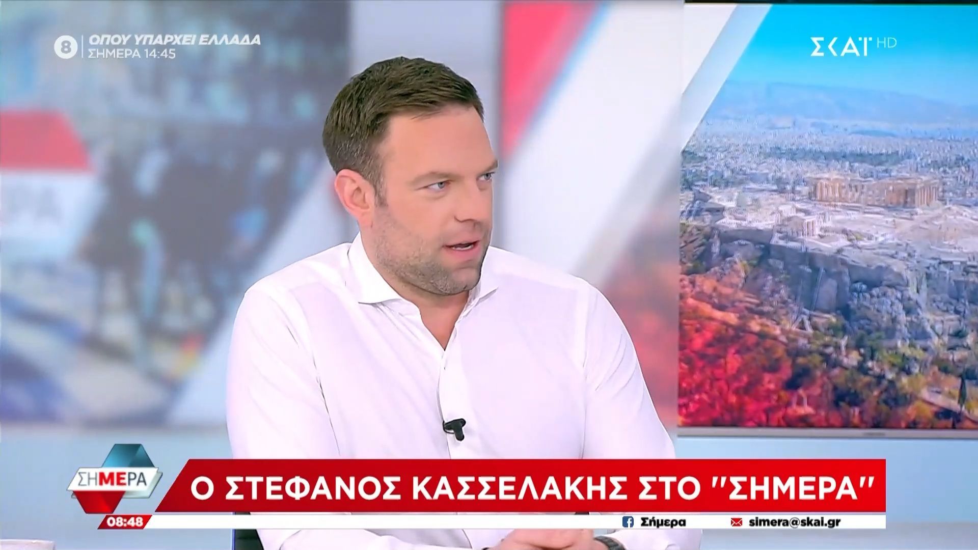 Κασσελάκης: «Μάλλον επρόκειτο για συνδιαλλαγή Μητσοτάκη – Τασούλα…ο ρόλος του για τα Τέμπη ανταμείφθηκε»