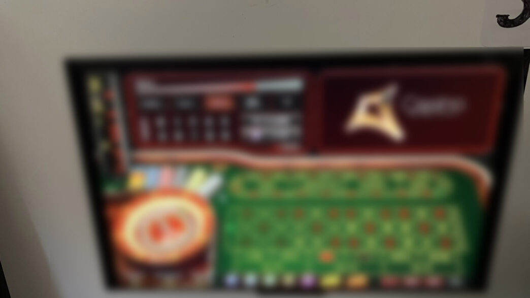 Έφοδος της ΕΛΑΣ σε κατάστημα με παράνομα τυχερά παιχνίδια - Πέντε συλλήψεις