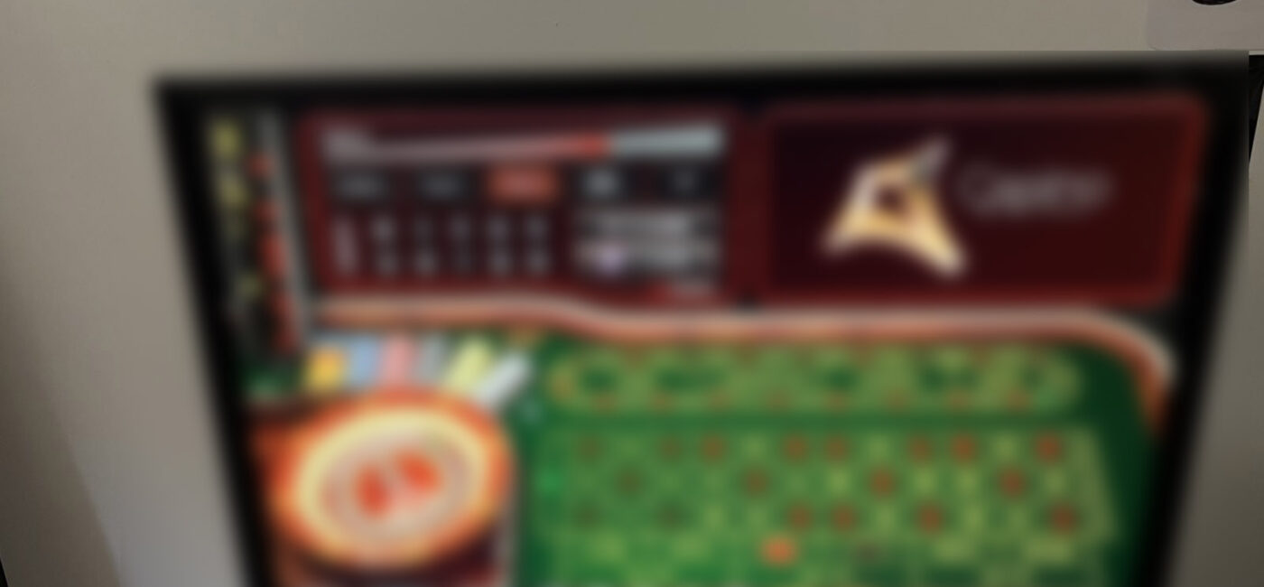 Έφοδος της ΕΛΑΣ σε κατάστημα με παράνομα τυχερά παιχνίδια - Πέντε συλλήψεις