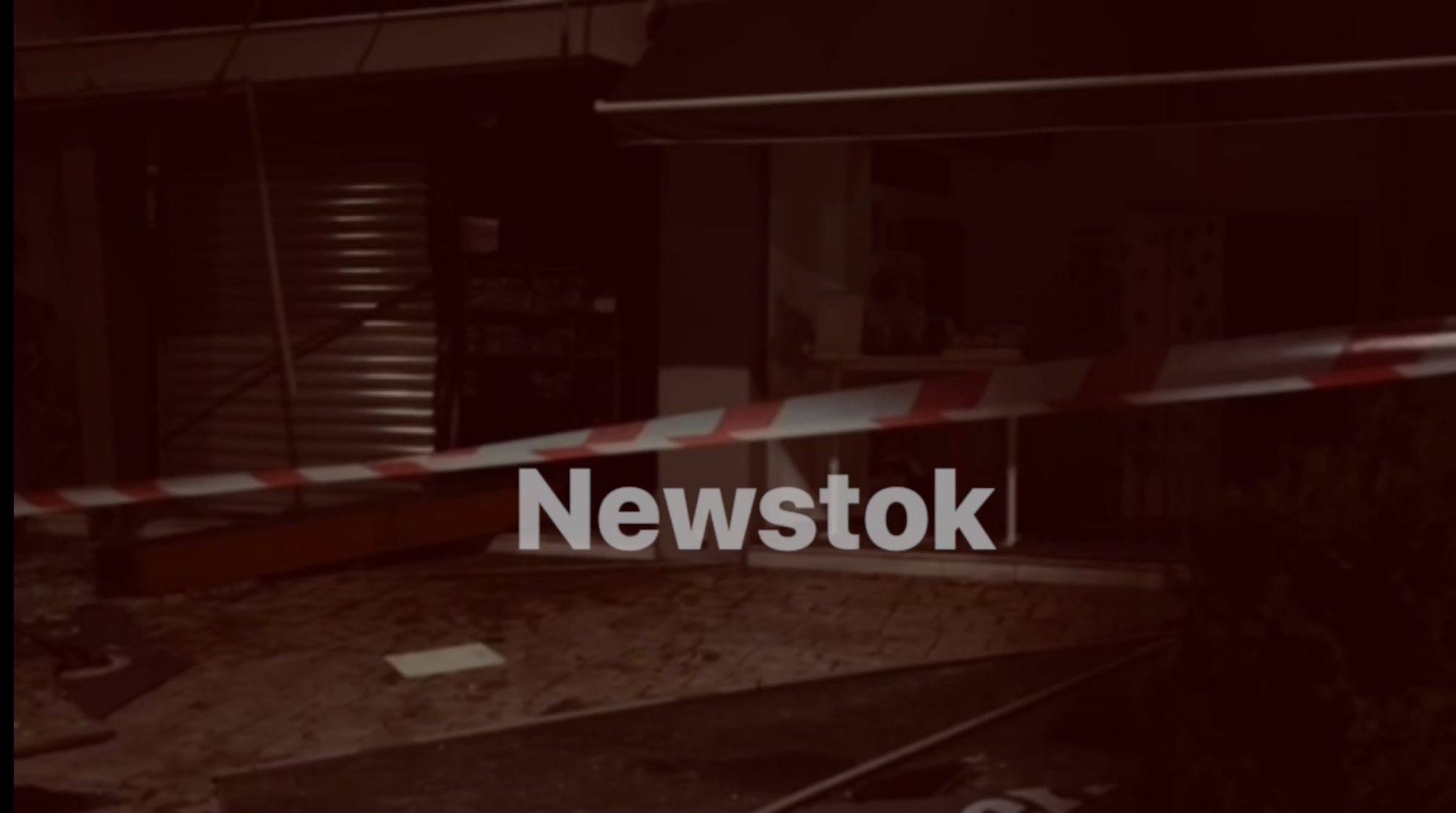Φωτιά σε κτηνιατρείο στη Βάρη έπειτα από έκρηξη – Ύποπτος εμπρησμός