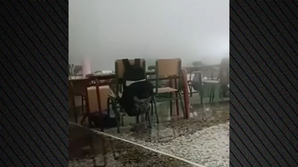 Έκρηξη σωλήνα
