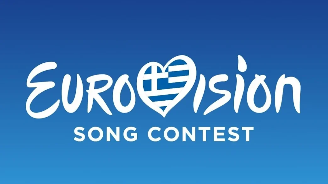 Eurovision 2025