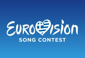 Eurovision 2025