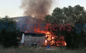 Φωτιά σε σπίτι στην Κερατέα από έκρηξη φιάλης υγραερίου