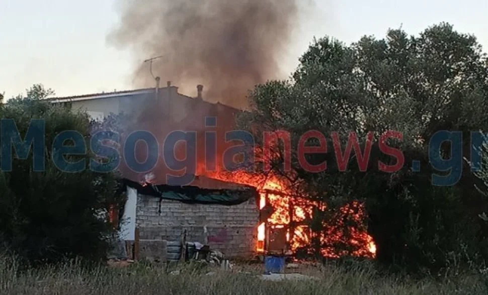 Φωτιά σε σπίτι στην Κερατέα από έκρηξη φιάλης υγραερίου