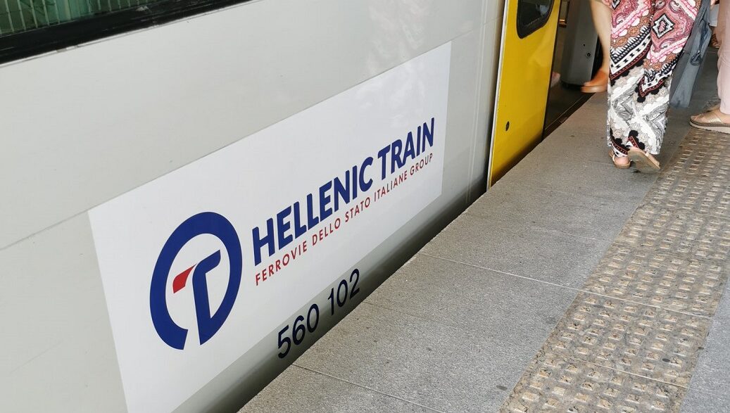 hellenic train