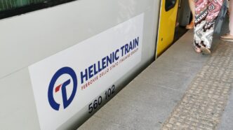 hellenic train