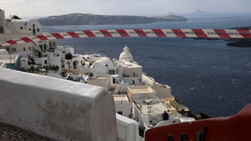 Σεισμοί στη Σαντορίνη