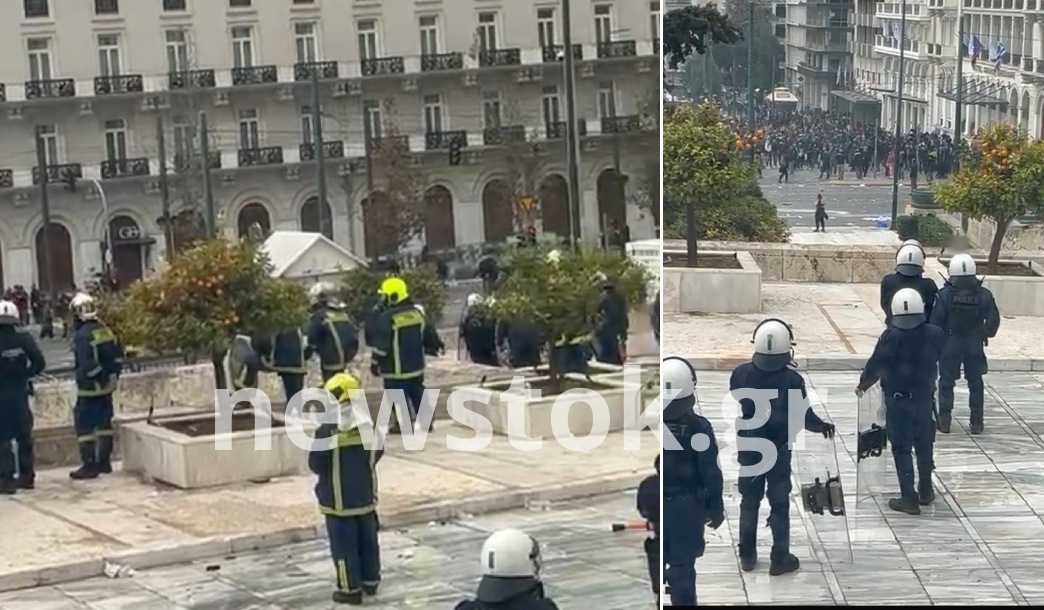 Επεισόδια-Τέμπη- Σύνταγμα