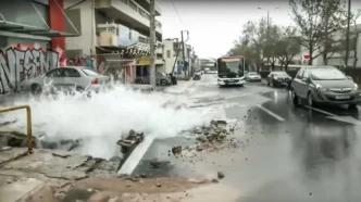 εσπασε αγωγος ευδαπ μεσογειων