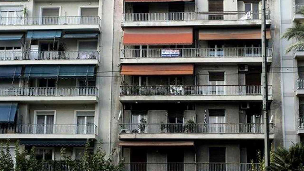 Πολυκατοικία