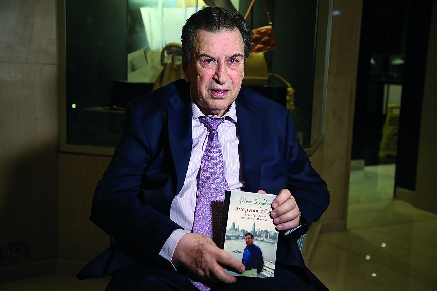 Έφυγε από τη ζωή ο Λάμπης Τσιριγωτάκης