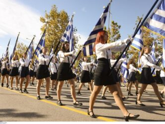 Πάτρας: Γυμναστής επέλεγε μαθήτριες για την παρέλαση με βάση την εμφάνιση